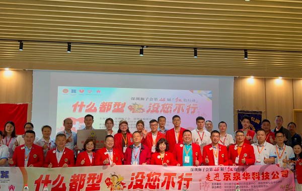 ��ɫ�ж� �޳���Ѫ