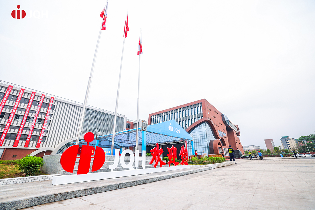 202409181428583252.jpg 202409181428583252.jpg