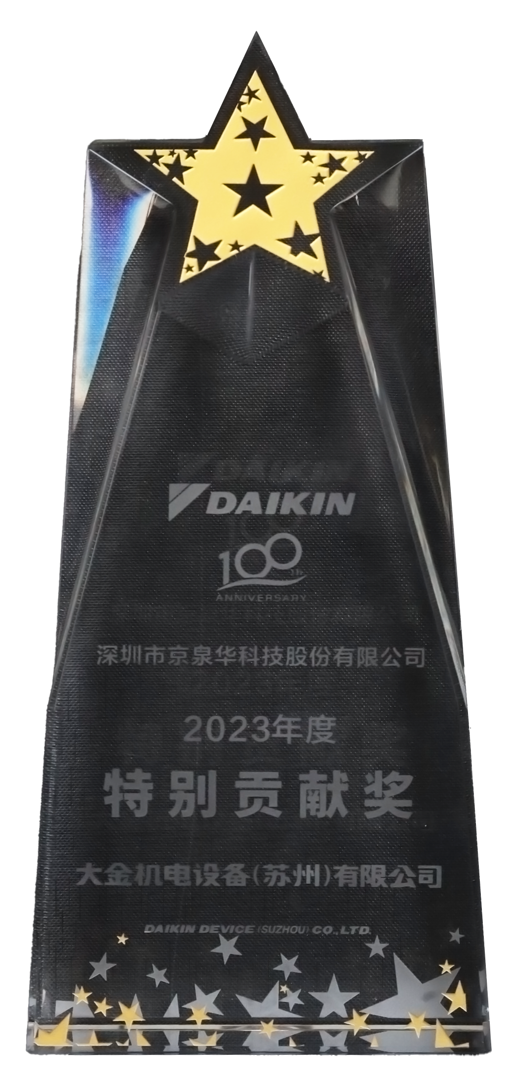 ����������Т˳��