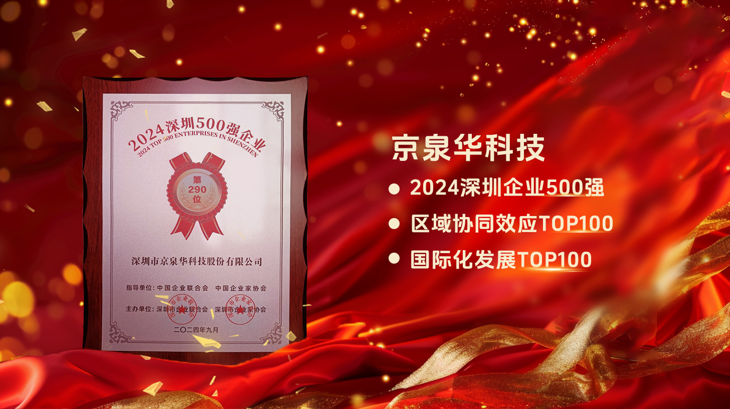 �캽ǰ�У�̫��������վ8722�Ƽ�ʵ���ϰ�������ҵ500ǿ