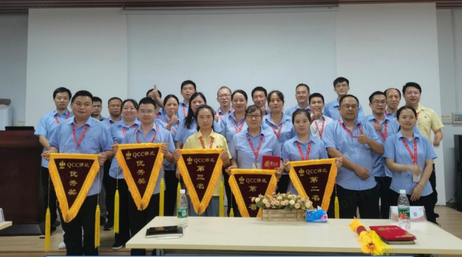 �۽�Ʒ����㣬����������ͬ��Э�����ơ�2024���Դ̫��������վ8722��һ��QCC�˶�Բ������