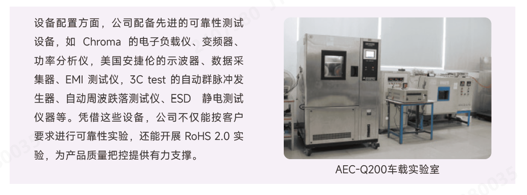 ×°±¸ÉèÖÃ.png ×°±¸ÉèÖÃ.png