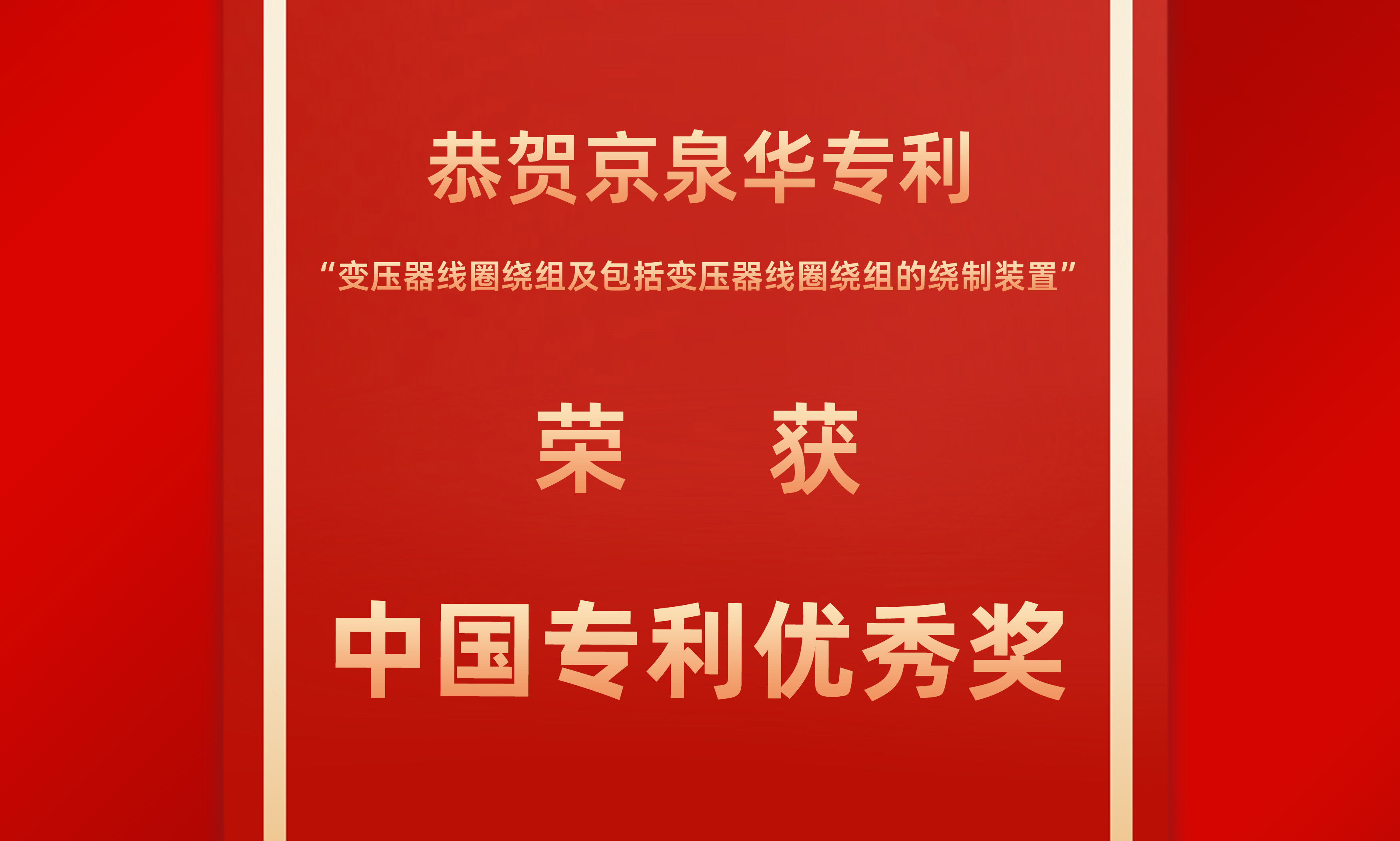 ����������̫��������վ8722����й�ר�����콱