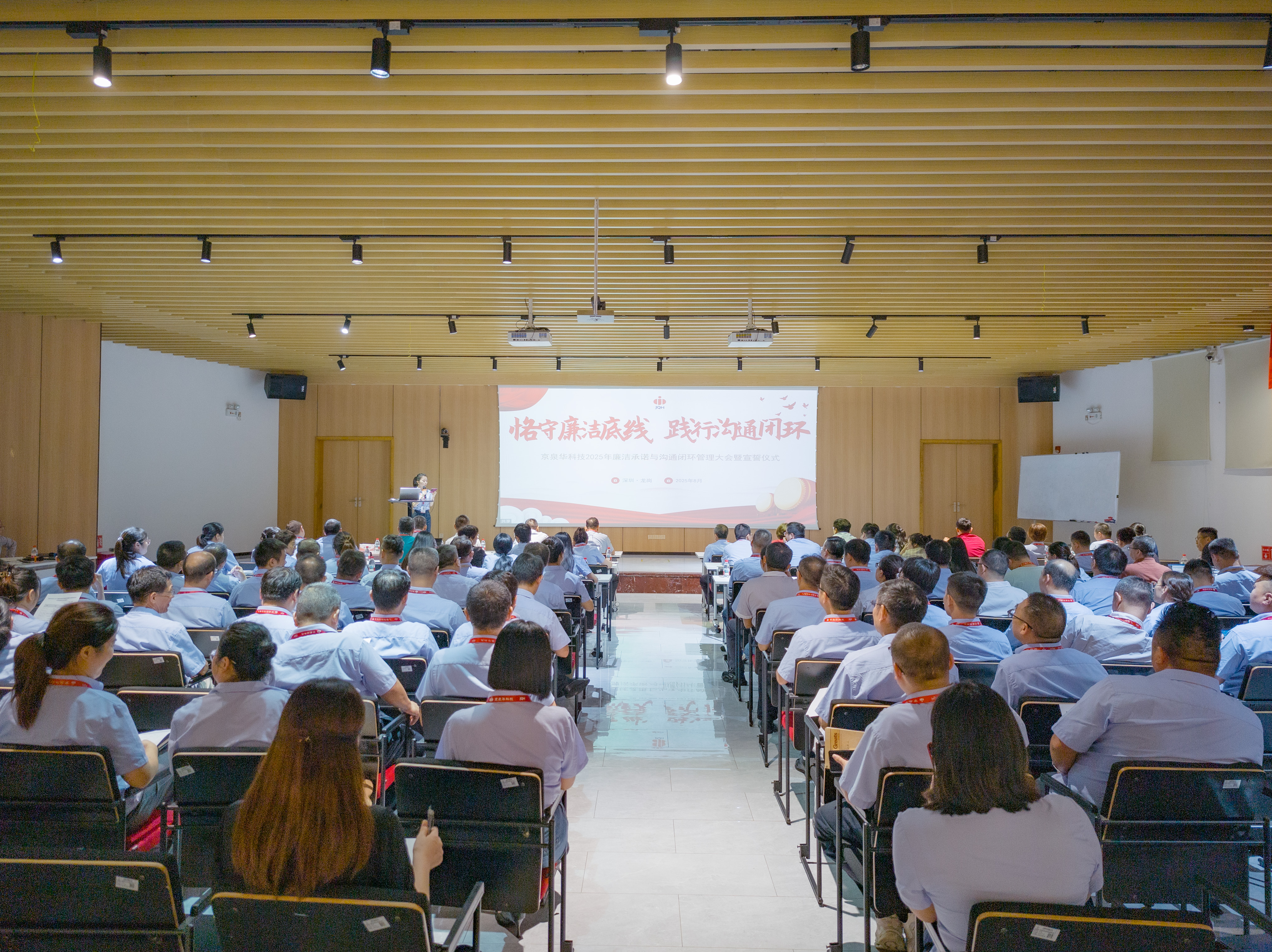 ��������裬����������������֯Ч�ܣ�̫��������վ8722�ٿ�2025��������������ͬ�ջ��������